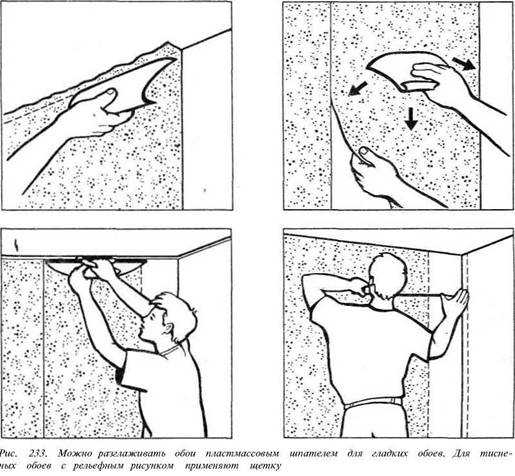Как клеить обои на потолок - весь процесс в статье-инструкции