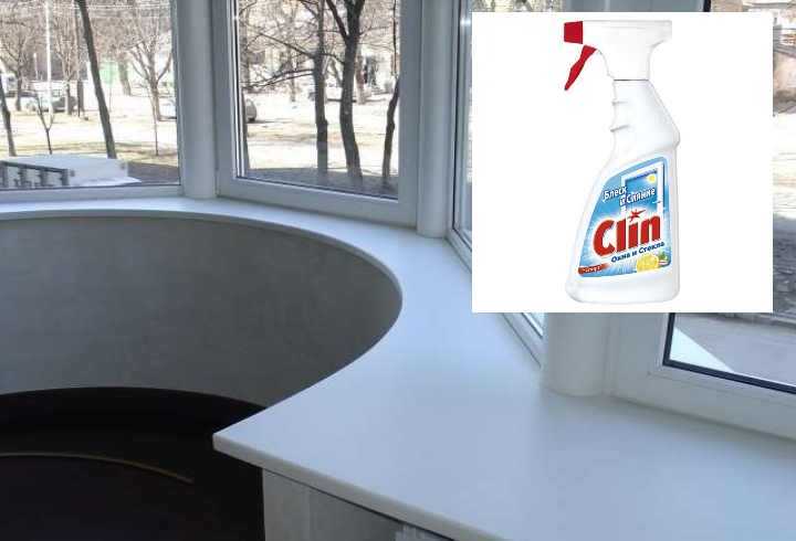 Как отмыть пластиковый подоконник? – белый в домашних условиях
