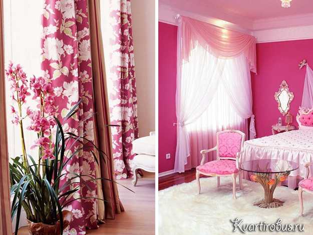 Розовые шторы. модный цвет — пыльная роза цвет пыльной розы в интерьере
