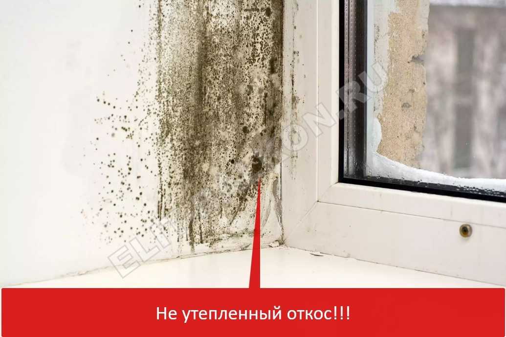 Закрыть балкон пленкой - oknaforlife.ru
