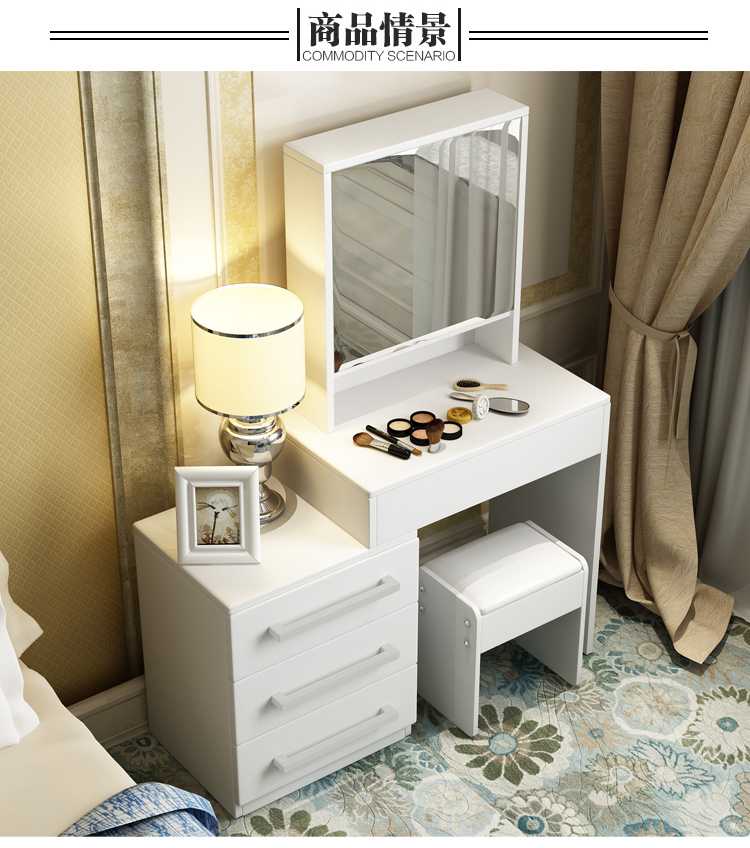 Туалетный столик в спальню 100 фото красивых идей в дизайне интерьера Туалетный столик с зеркалом, столик белого цвета, комод с туалетным столиком Модный дизайн спальни с туалетным столиком