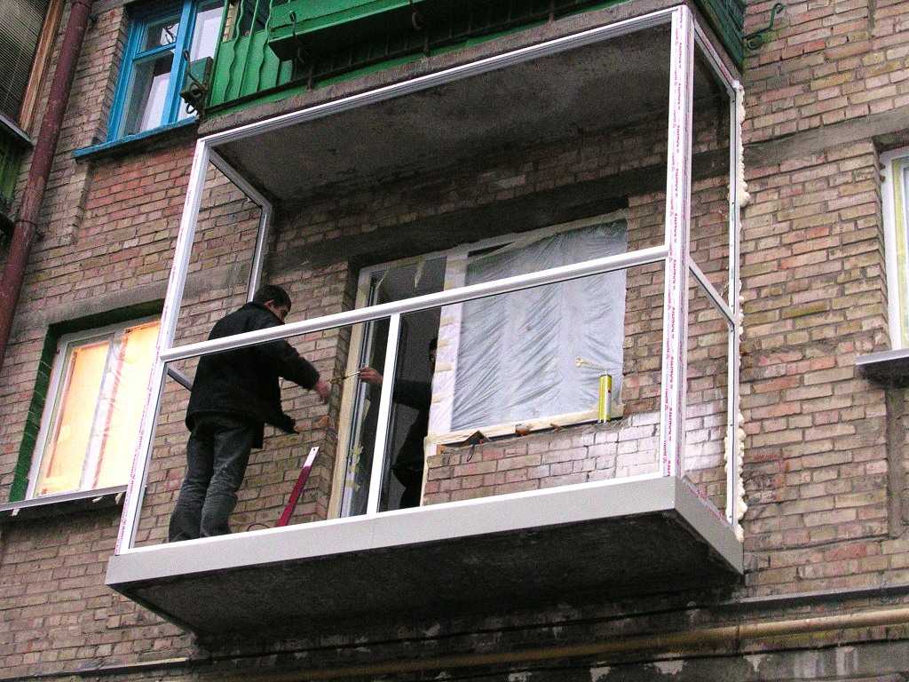 Балкон с нуля своими руками на первом и втором этаже, как оформить альбом проекта строительства балкона или пристройку в панельном доме