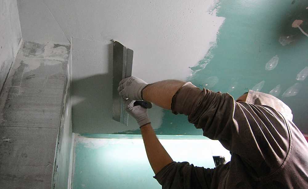 Как правильно шпаклевать стены под покраску