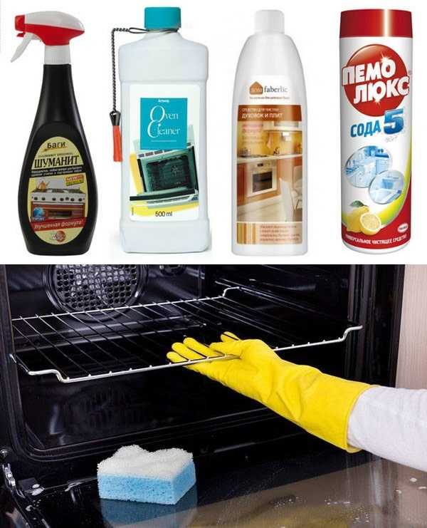 Как отмыть плиту от нагара и жира: 5 простых подручных варианта и 4 лучших чистящих средства