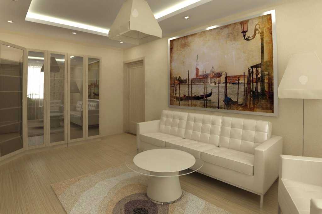 Дизайн двухкомнатной квартиры площадью 50 кв м: примеры интерьеров