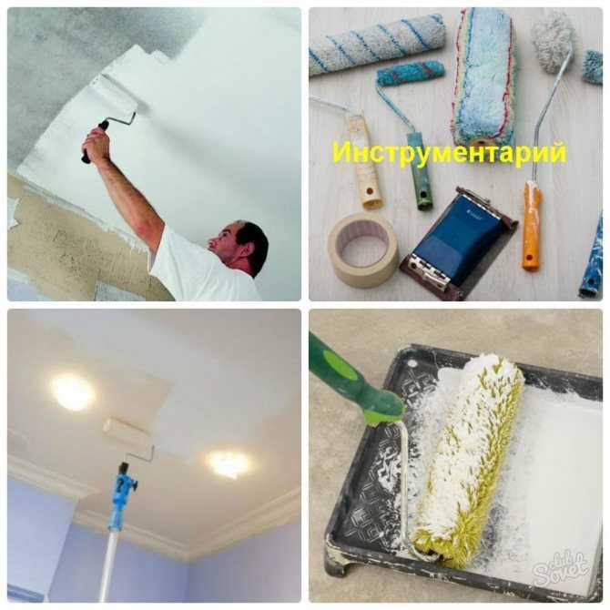 Чем покрасить потолок на кухне. факторы, определяющие особенности малярных работ. типы покрытий, актуальных в кухонном помещении