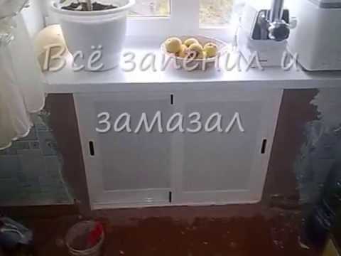 Холодильник у окна: 3 современных варианта переделки