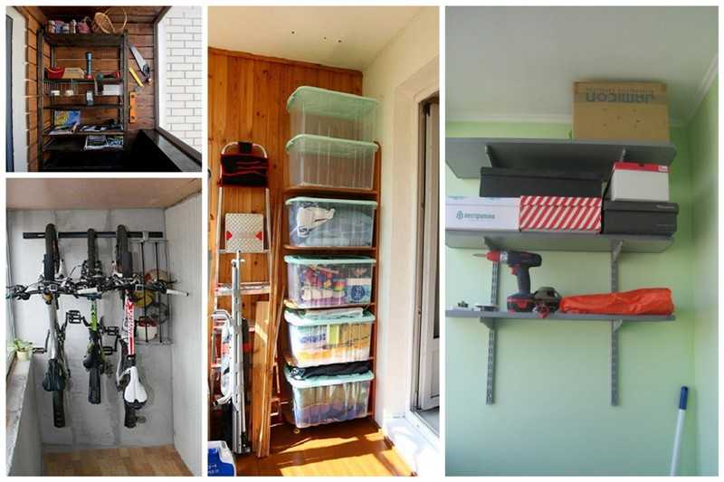 Хранение на балконе: идеи для организации удобной системы складирования вещей