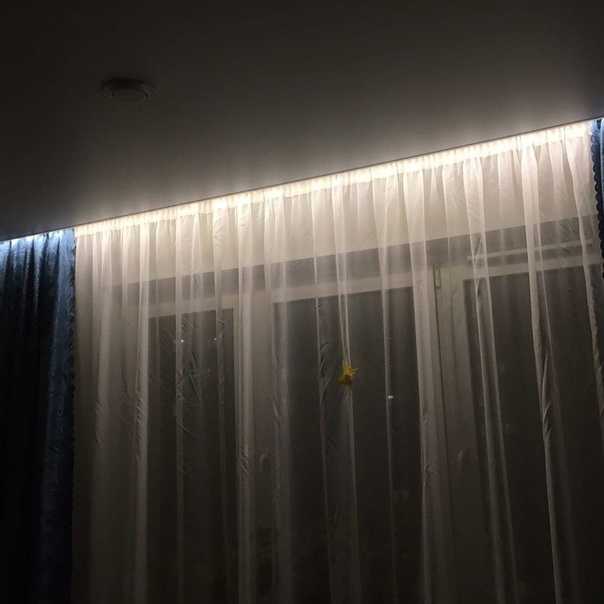 Подсветка штор светодиодной лентой