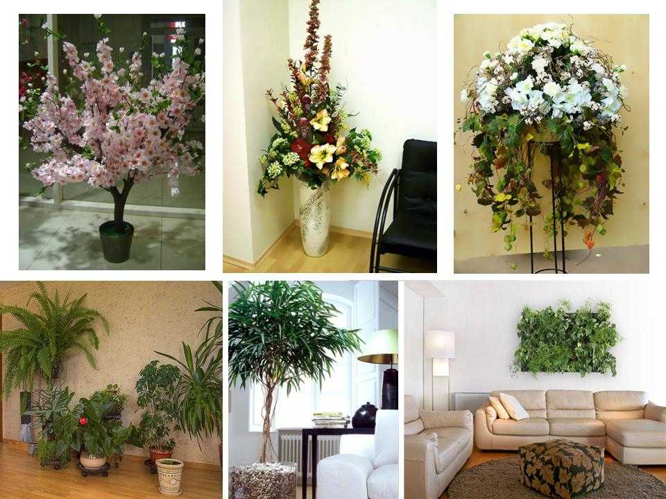 Искусственные цветы для домашнего интерьера: декор на долгие годы