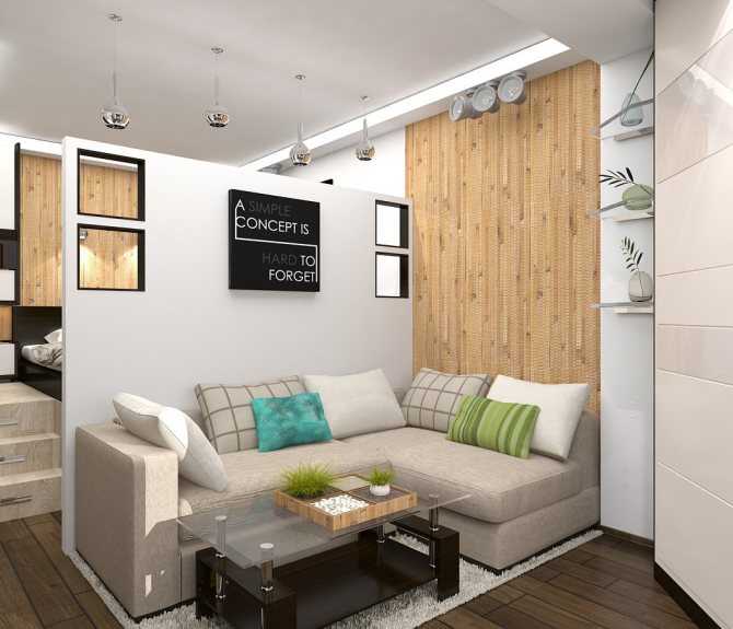 Дизайн квартиры студии: варианты планировки для разной квадратуры, идеи интерьера на фото