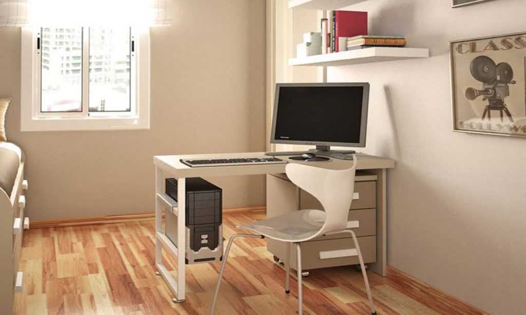 Гостиная с компьютерным столом: правильное зонирование в комнате - smallinterior
гостиная с компьютерным столом: правильное зонирование в комнате - smallinterior